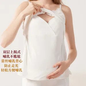 New Lace Breastfeeding Vest Pure Cotton Double-Layer Flip-Up Anti-Cold Breastfeeding Sling With Built-In Chest Pad Nursing Bra