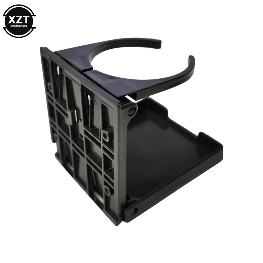 Универсальный автомобильный держатель для чашки складной бутылки с водой