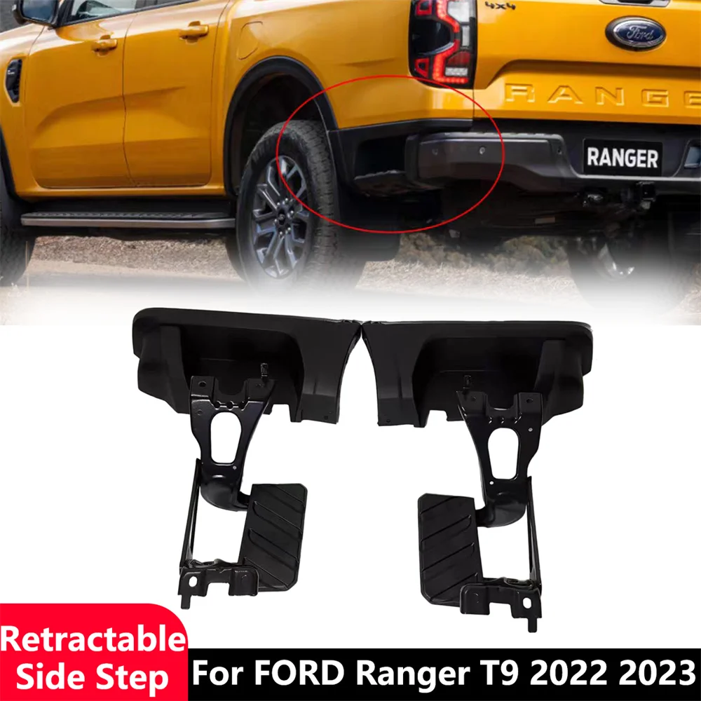 Автомобильные аксессуары выдвижная боковая ножка подходит для Ford Ranger T9 2023 2024