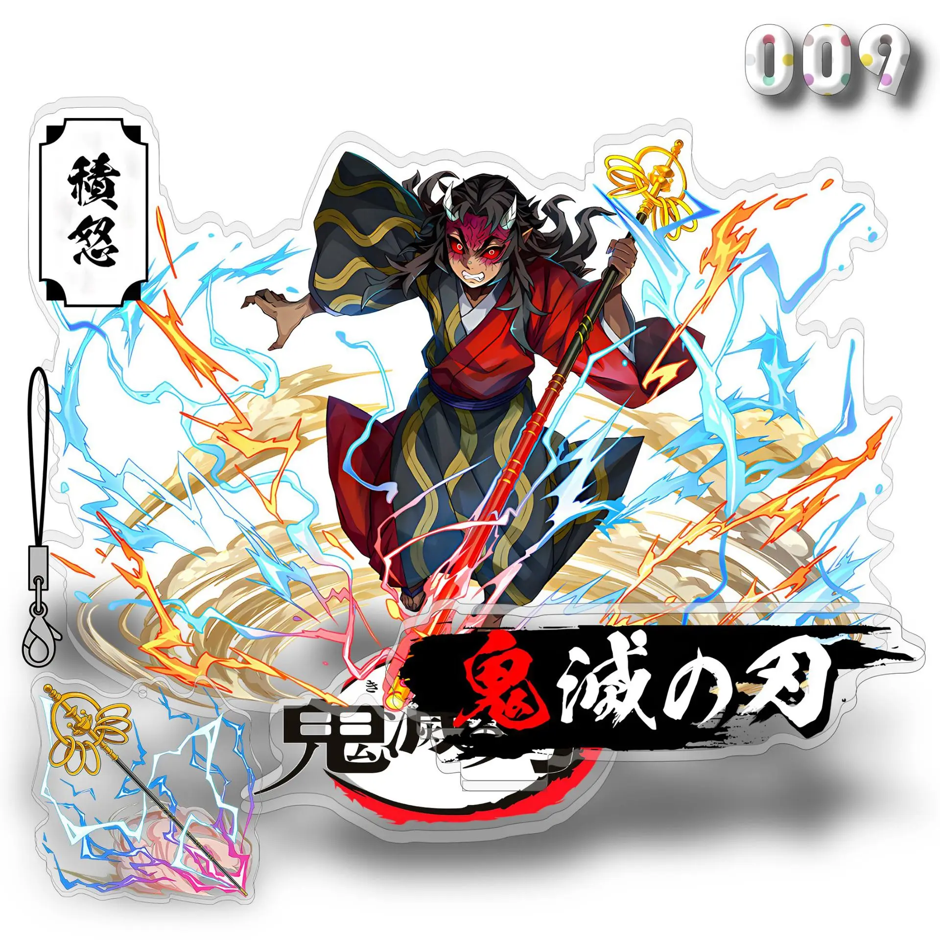 

Фигурки Demon Slayer Freeson