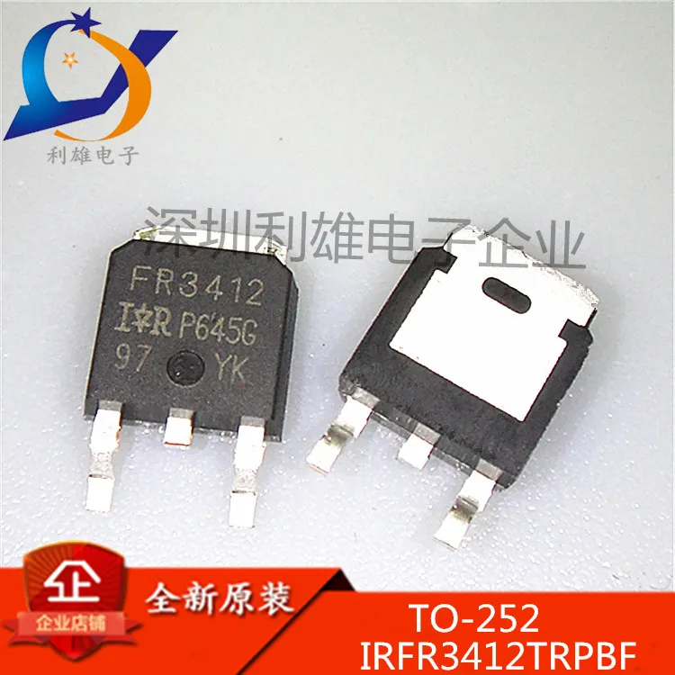 10Piece IRFR3412TRPBF TO252 IRFR3412 FR3412 N |