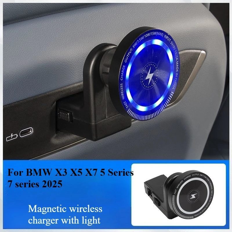 

Для BMW X3 X5 X7 5 серии 7 2025 G45 Магнитная накладка на заднее сиденье, держатель для телефона, кронштейн, отделка, автоматическое крепление, автомобильные аксессуары