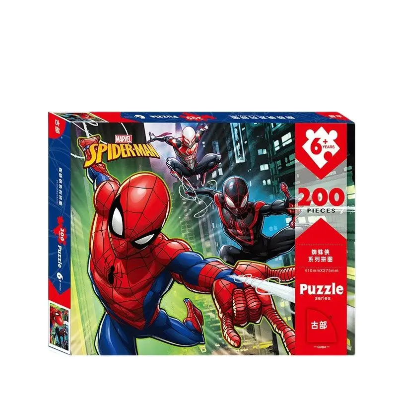 Пазл Marvel Мстители 200 шт. Человек-паук Детская развивающая игрушка для мальчиков 6 +
