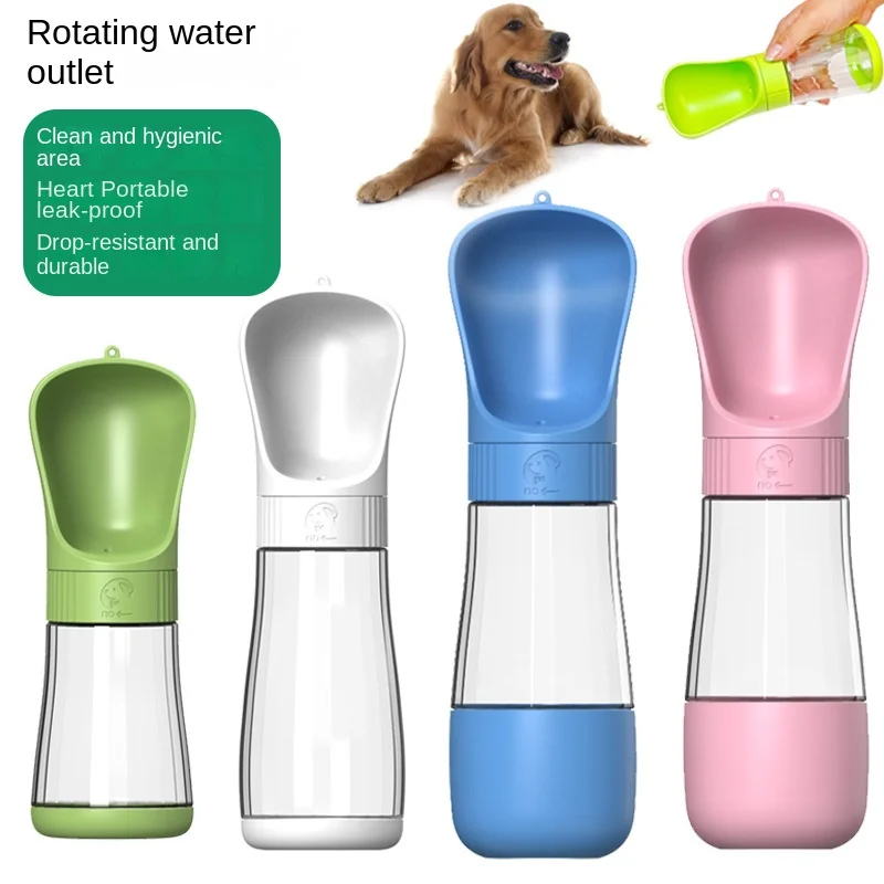 

Pet dog accompanying water cup outdoor drinking water feeding water drinking fountain Teddy portable water bottle water bottle