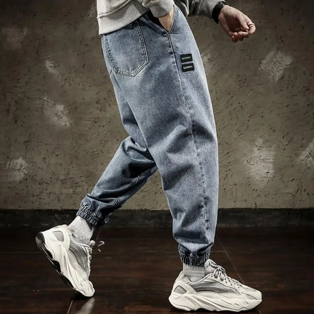 Fashion Harem Jeans Letter Logo Skin-touch Jogging Pants Simple Casual Loose Hip Hop Jeans