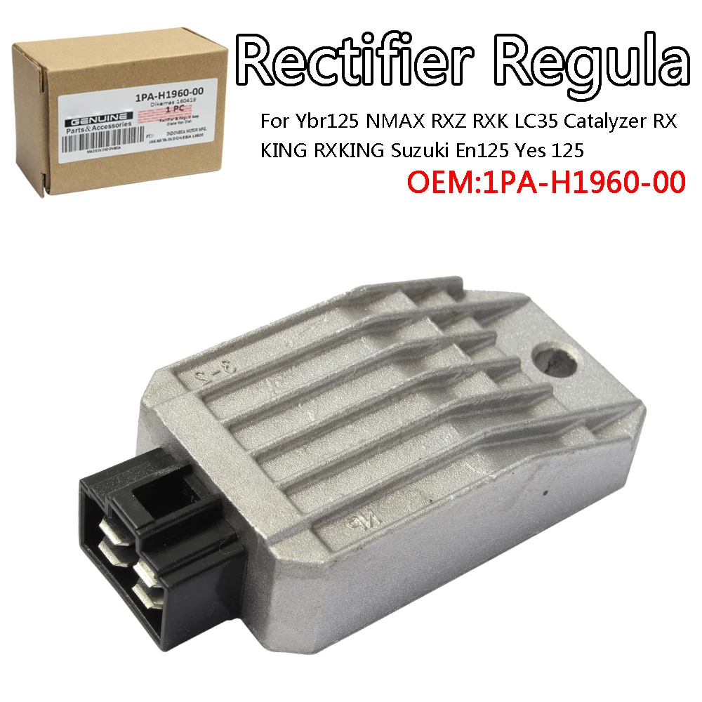 Выпрямитель и регулятор для Yamaha Vixion New Fz150 Mio J-Soul Gt-Fino 115 Xeon Rc Fino 115 Xride 115 SRL115 Fi EGO S Fi MIO115i