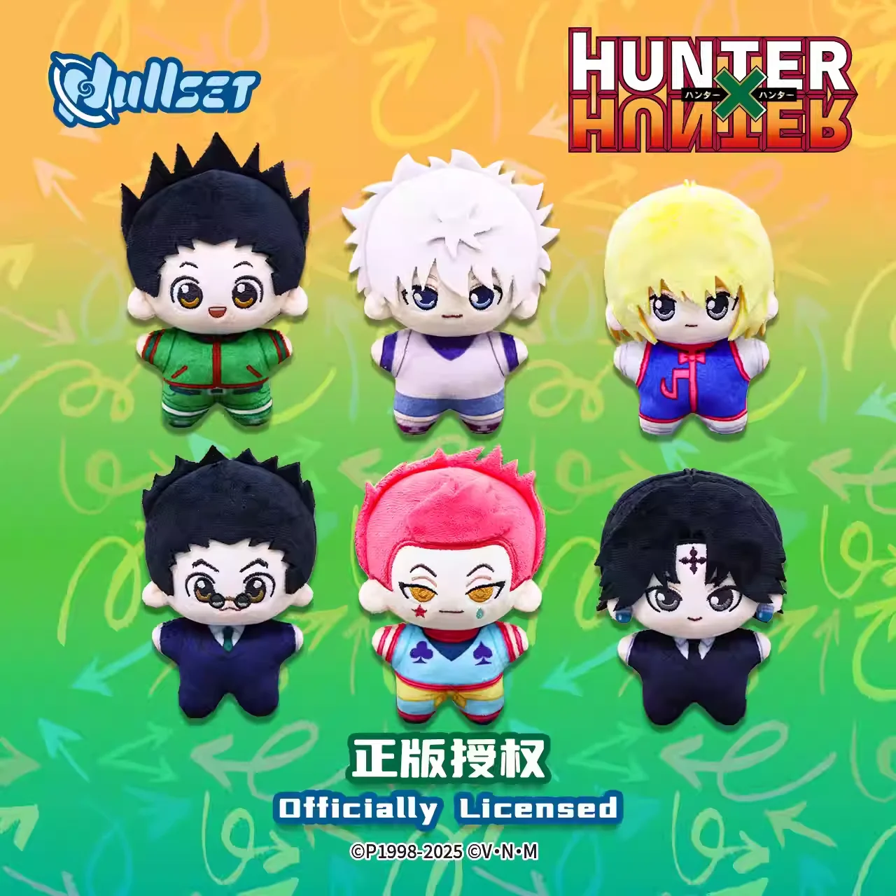 Фото Оригинальная плюшевая игрушка-сюрприз HUNTER×HUNTER Qiben Xiaojie Starfish Body, подвеска, игрушка-сюрприз, подарок на день рождения для детей №2