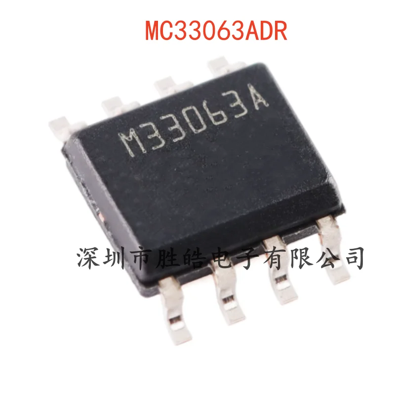 

(10PCS) NEW MC33063ADR Step-up / Step-down / Reverse Switching Regulator Chip SOIC-8 Integrated Circuit