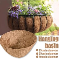 40hot 2pcs flower pot liner decorative water filtered pastoral promote growth hanging pot liner gardening tools