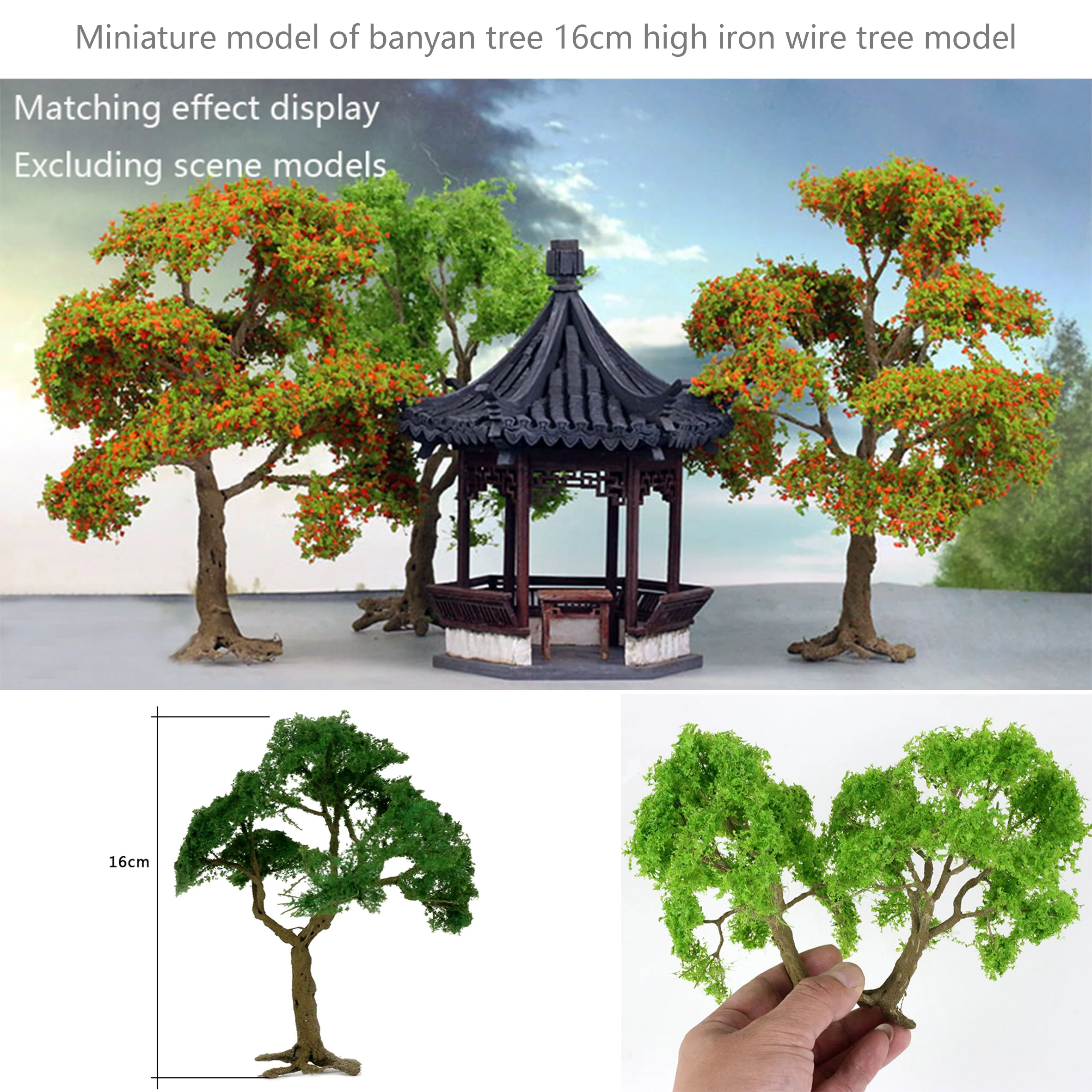 

Miniature banyan tree 16cm high iron wire tree model DIY Scene Transformation Materials Applicable to multiple proportions
