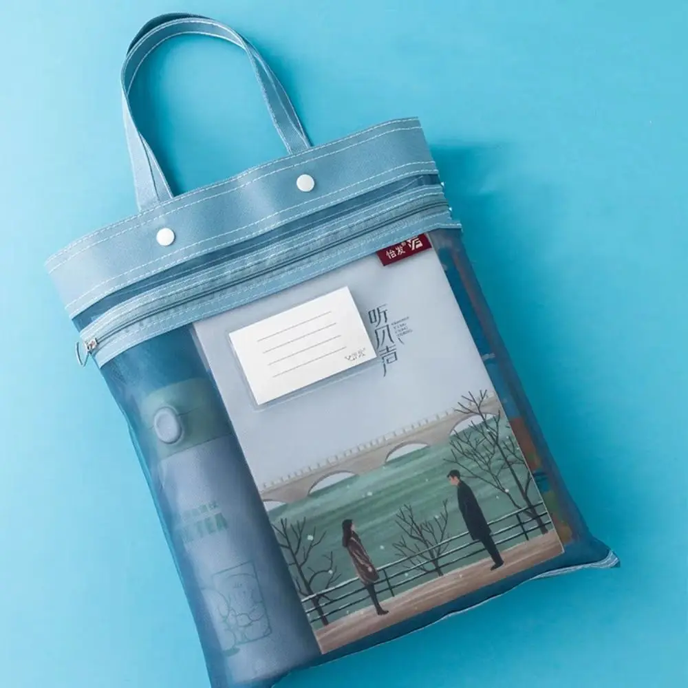 Многофункциональная сетчатая сумка на молнии нейлоновая утолщенная папка для