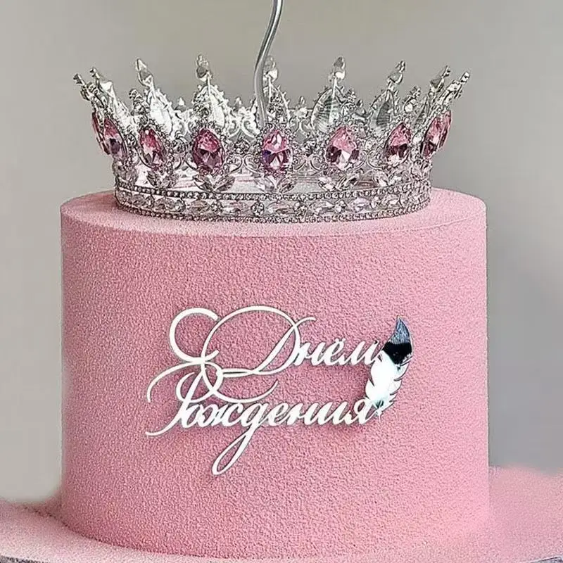 

Акриловый топпер для торта "С днём рождения" YXMJMXS