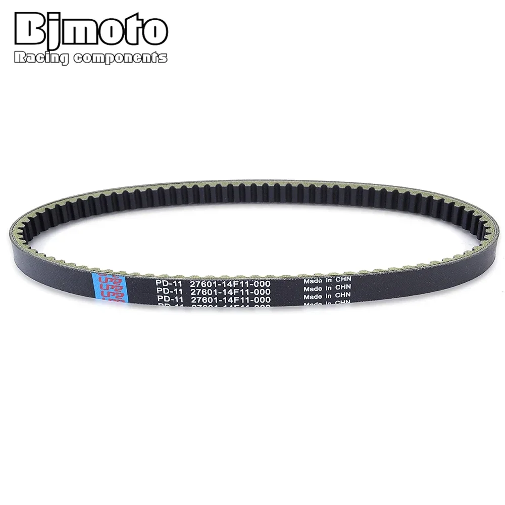 Фото Приводной ремень для Suzuki AN250 Burgma Skywave 250 2003-2006 27601-14F11-000 для Trtion Baya 400 Supermoto 400 EFI Outback 300 №2