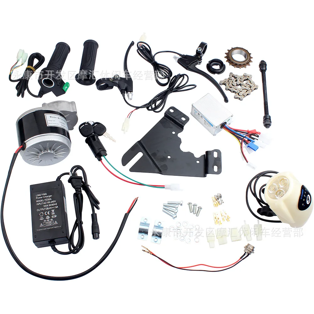 24 В 250 Вт электрический скутер мотоцикл комплект контроллера двигателя с большим