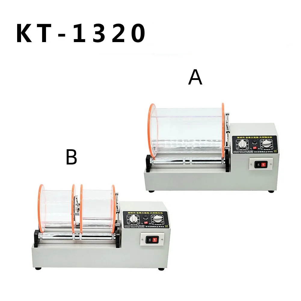 KT-1320 Barrel Polishing Machine 4-Speed Adjustment Work Timing Coin Cleaning Large Jewelry Burnishing Rotary Tumbler Equipment