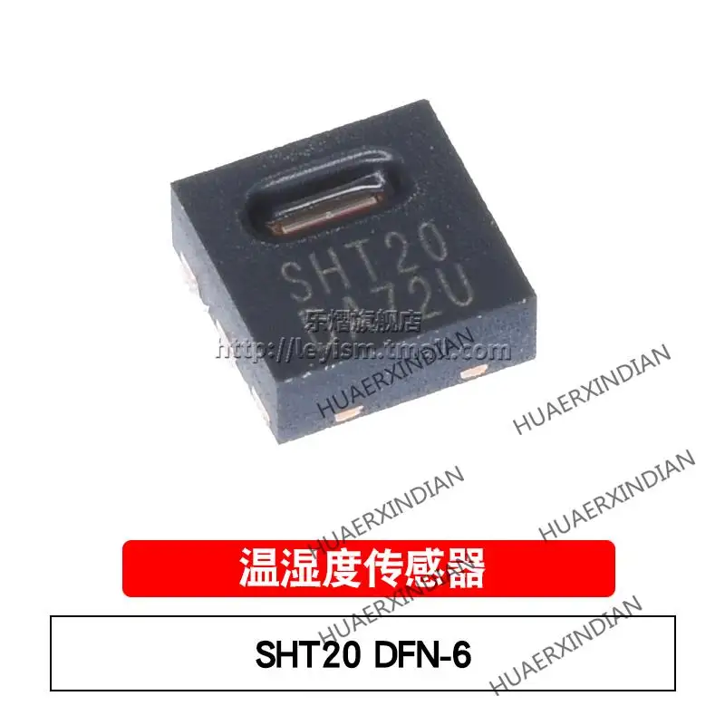 

10 шт./лот новый оригинальный SHT20 DFN-6 I2C в наличии