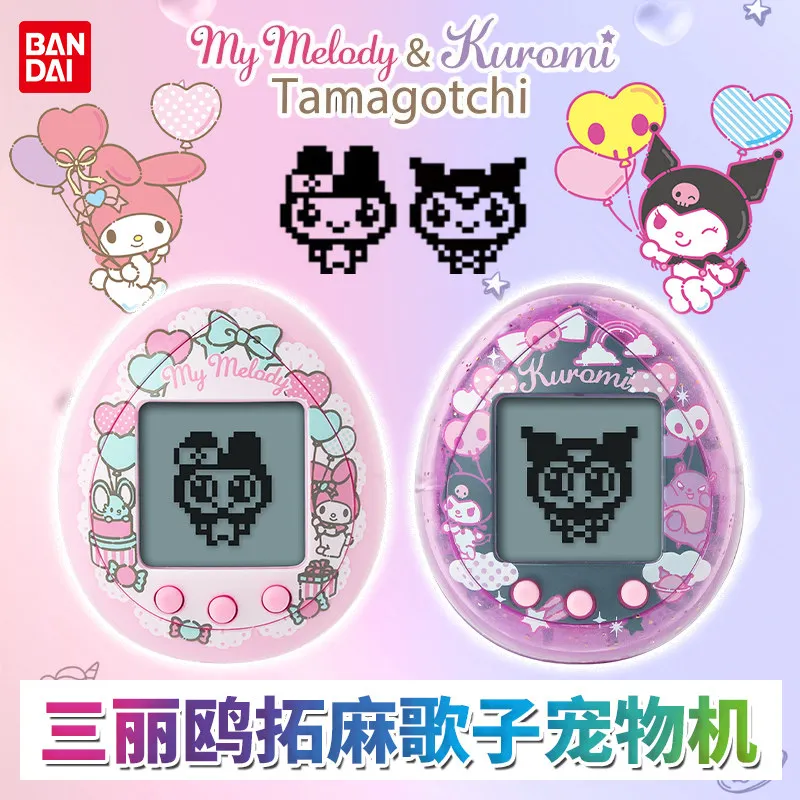 Фото Оригинальная игровая консоль Bandai V3 Tamagotchi Nano и Sanrio Co-Branded Kuromi My Melody: виртуальная игрушка-питомец, периферийное устройство, подарок №2