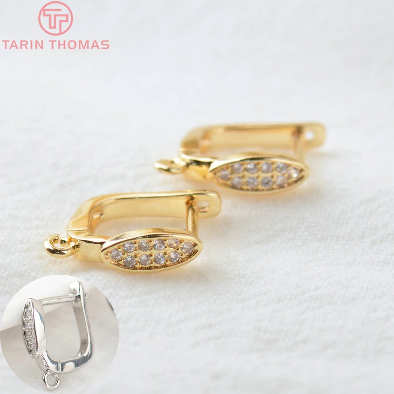 

(2413)4PCS 12x12MM 24K Gold Color Brass with Zircon Earring Clasp Stud Earring High Quality Jewelry Making Findings Accessories