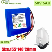 new 60v 6ah 18650 16s1p lithium battery pack 6000mah with bms self balancing vehicle electric unicycle replacement kit