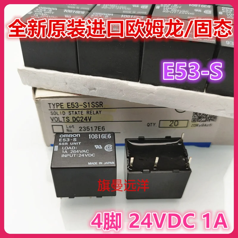 

Новый оригинальный релейный модуль 24 Φ solid-state 1 a