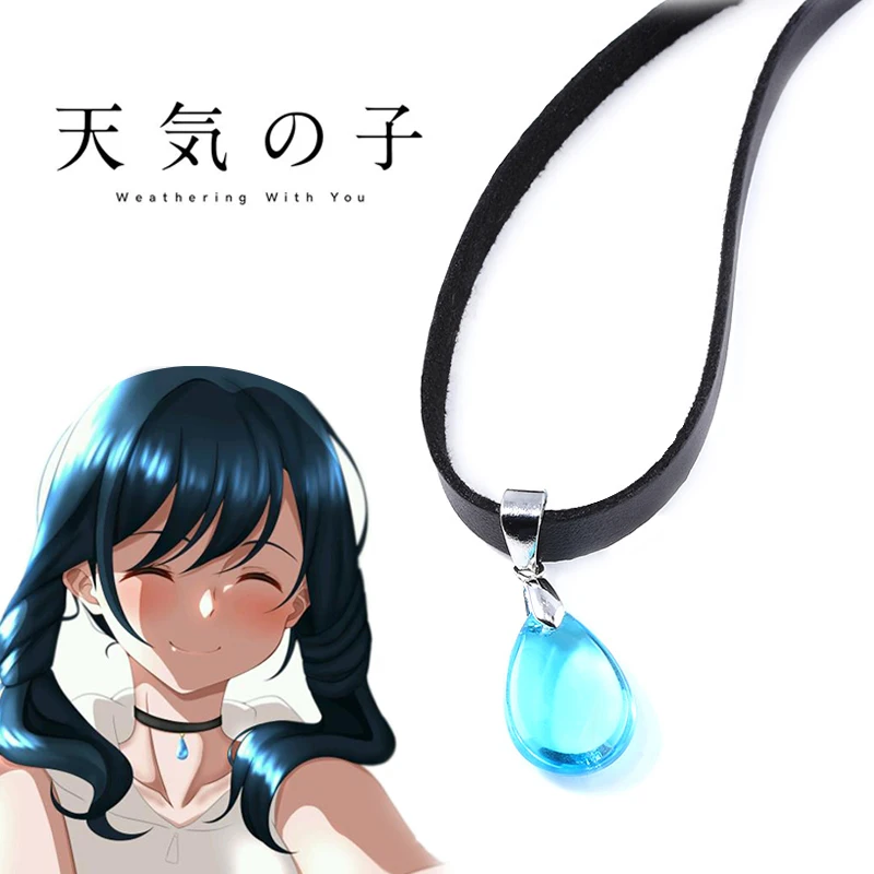 Тематическое Ожерелье В Стиле Аниме Weathering With You Для Женщин Подвеска С Синим
