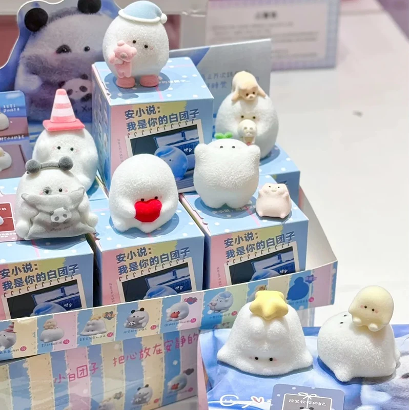 Newxiaobai Tuanzi Healing Series флокированная слепая коробка кукла игрушка милый орнамент