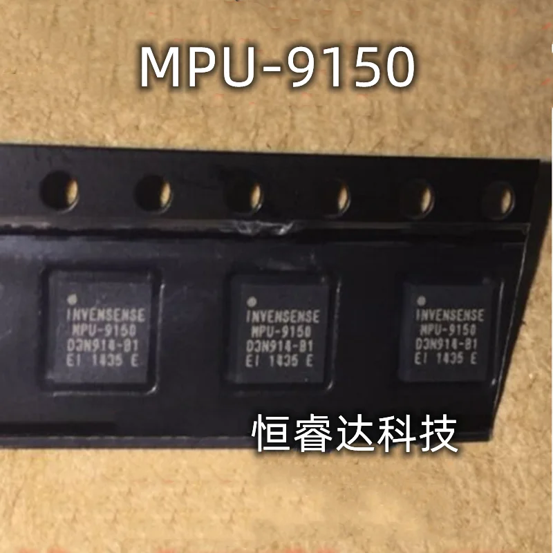 mpu9150