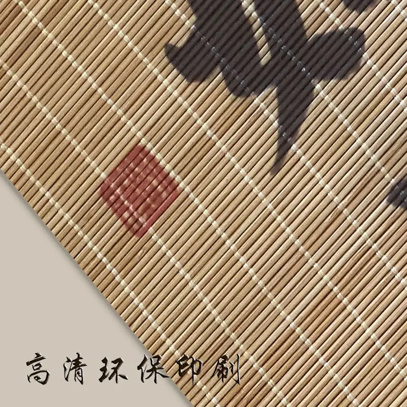 Бамбуковая картина ручной работы в китайском стиле винтажная без перфорации