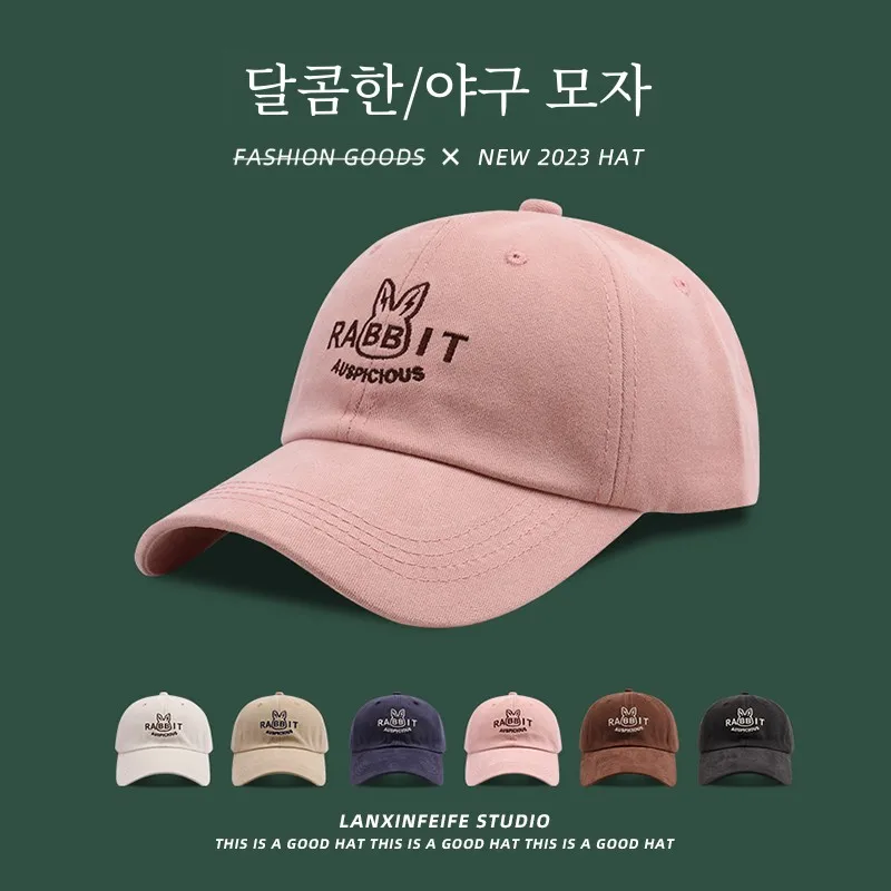 Весна-лето Розовая шляпа с кроличьими полями Вышитые широкие поля Большое лицо