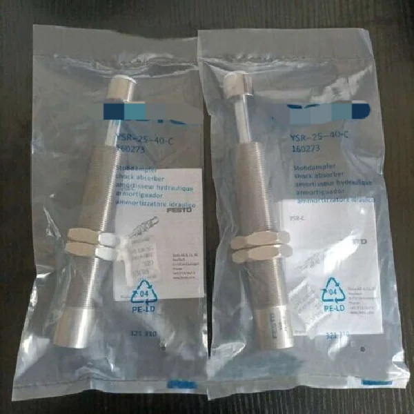 Амортизатор YSR-25-40-C 160273 YSR2540C (art.: 3920da339ee8f) - 3920da339ee8f