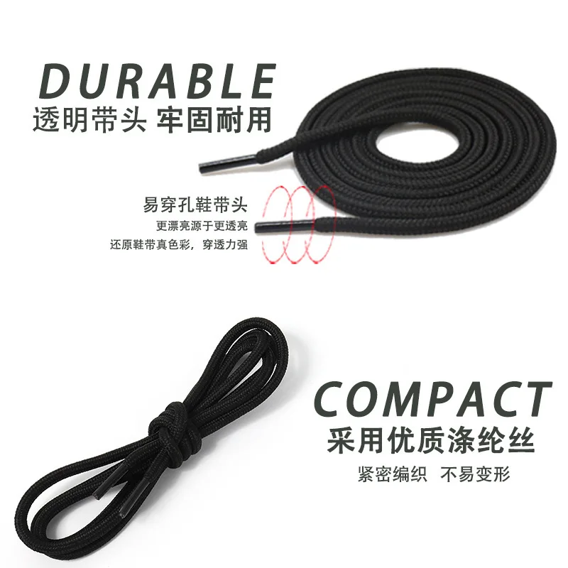 4mm Colored Round Shoelaces for Coconut Fly Weaving Boards Hiking Shoes Aj Sneakers Hat Ropes Pants Headbands shoe accessories