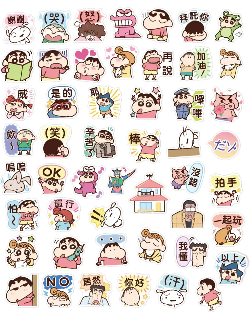 50 шт. стикеры Crayon Shin-chan стикер милый материал для учетной записи рук милые аниме s