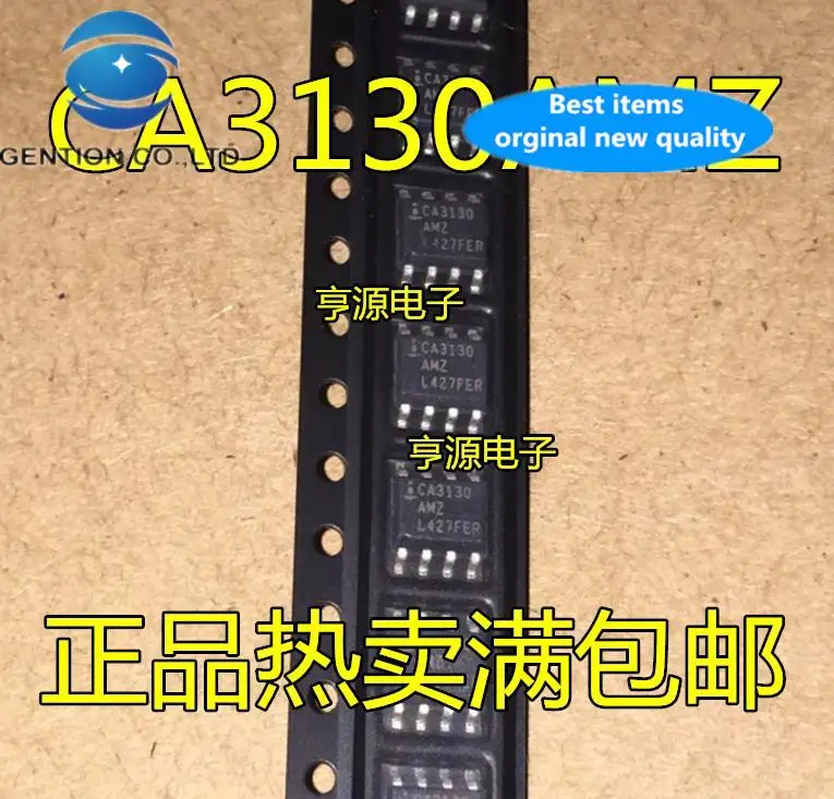 

10pcs 100% orginal new CA3130 CA3130A CA3130AMZ Operational Amplifier Chip SOP8