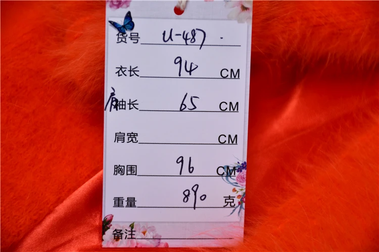 Женская модная осенне-зимняя одежда оранжевый норковый кашемировый вязаный