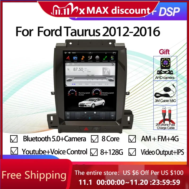 

Автомобильный GPS-навигатор Tesla Style Android 11 для Ford Taurus 2012-2016, Wi-Fi, BT, автомобильное радио, стерео, мультимедийный плеер