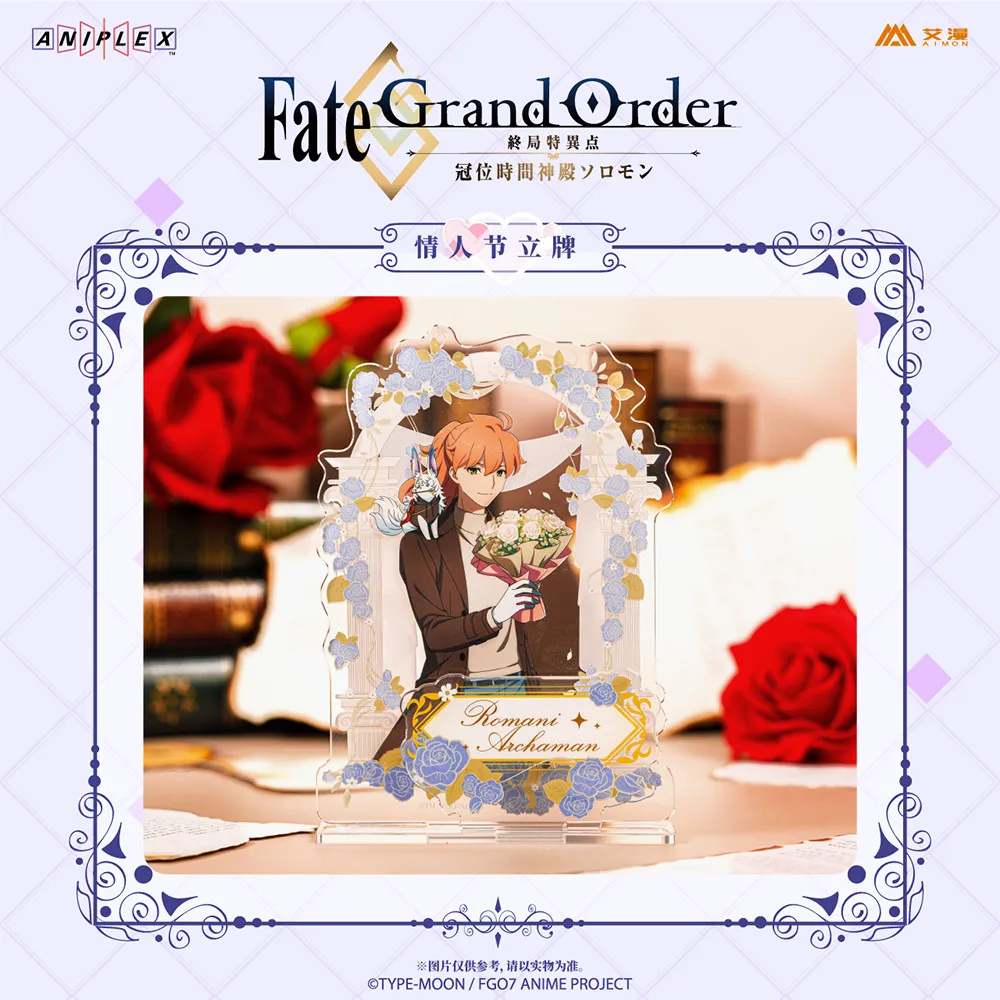 

Anime Fate/Grand Order FGO Solomon Singularity Valentine's Day Acrylic Stand Display Model Cosplay Accessories Desktop Decor