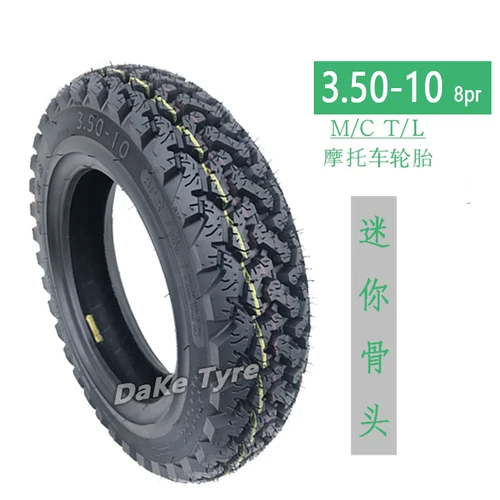 14X2.50 2,75-10 3,00-10 3,50-10 16X3.0 90 90 90-12 вакуумные шины для электромобиля/мотоцикла противоскользящие