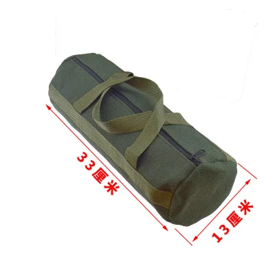 

Сумка-тоут для инструментов Halojaju из оксфорда