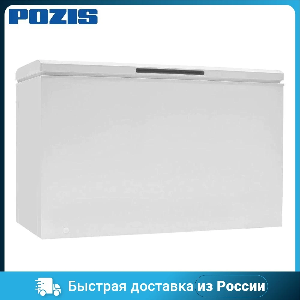 Морозилка POZIS FH-250-1 CHEST |