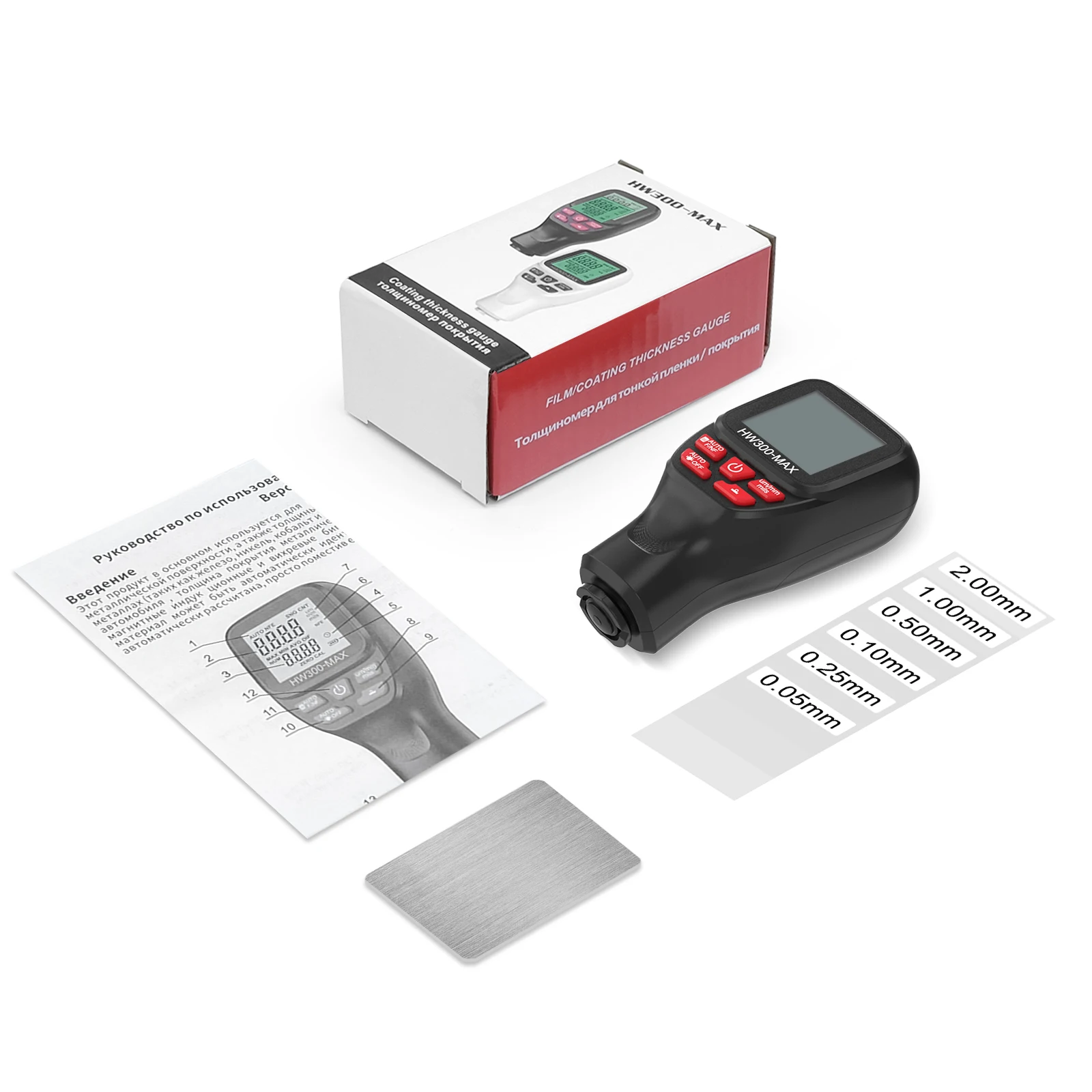 

Измеритель толщины покрытия HW300-MAX LPPCOLTD