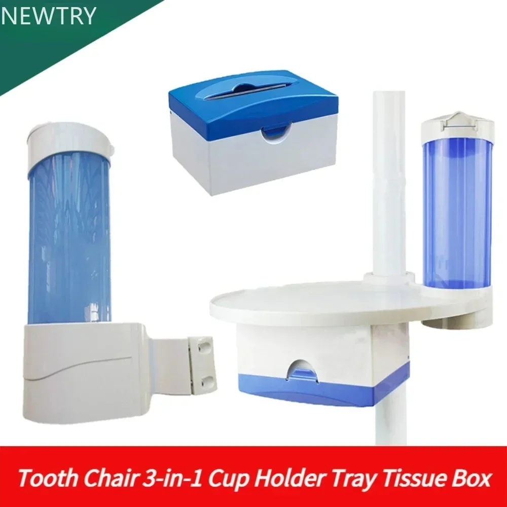 Oral Dental Chair Accessories Cup Holder 3-in-1Cup Storage with Paper Tissue Box Attached Table Tray Workbench