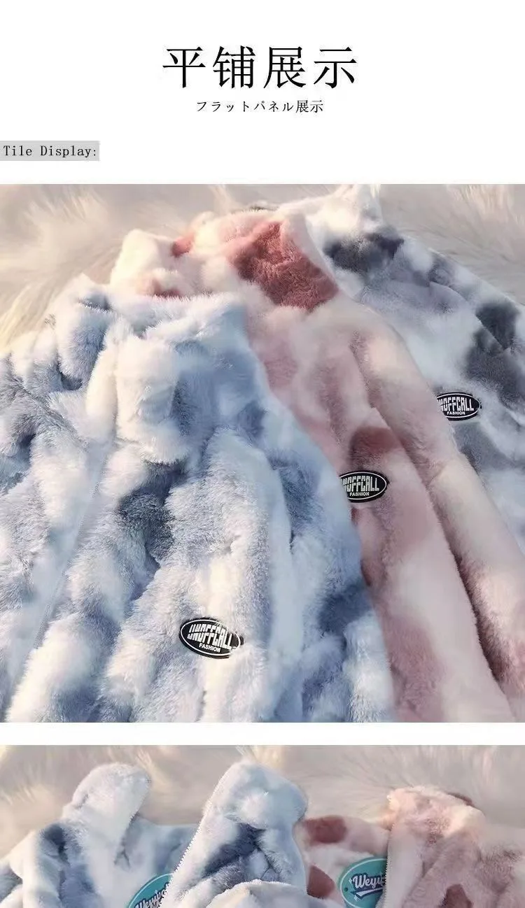 Tie-dye little scented coat for women 2022 new winter loose and thick imitation lamb cashmere top fashion women's wear