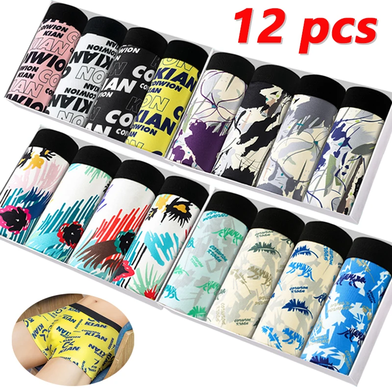 Трусы-боксеры мужские воздухопроницаемые 12 шт./комплект |