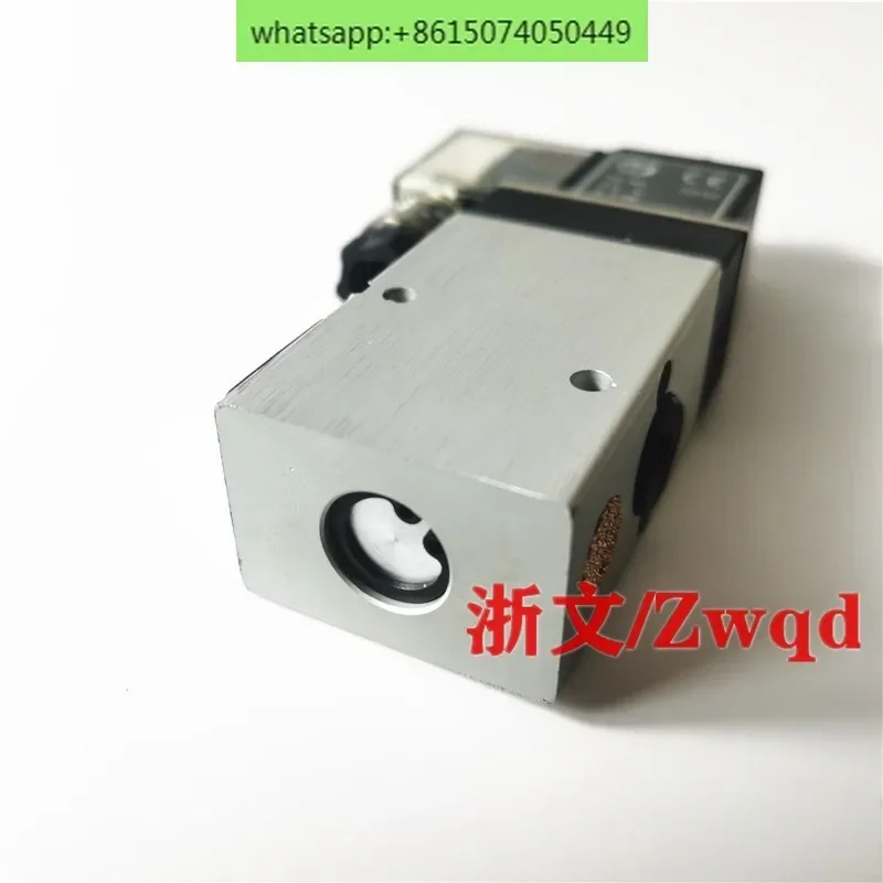 Электромагнитный клапан 2625484 для печатной машины 2625483 Hilong типа 2625485