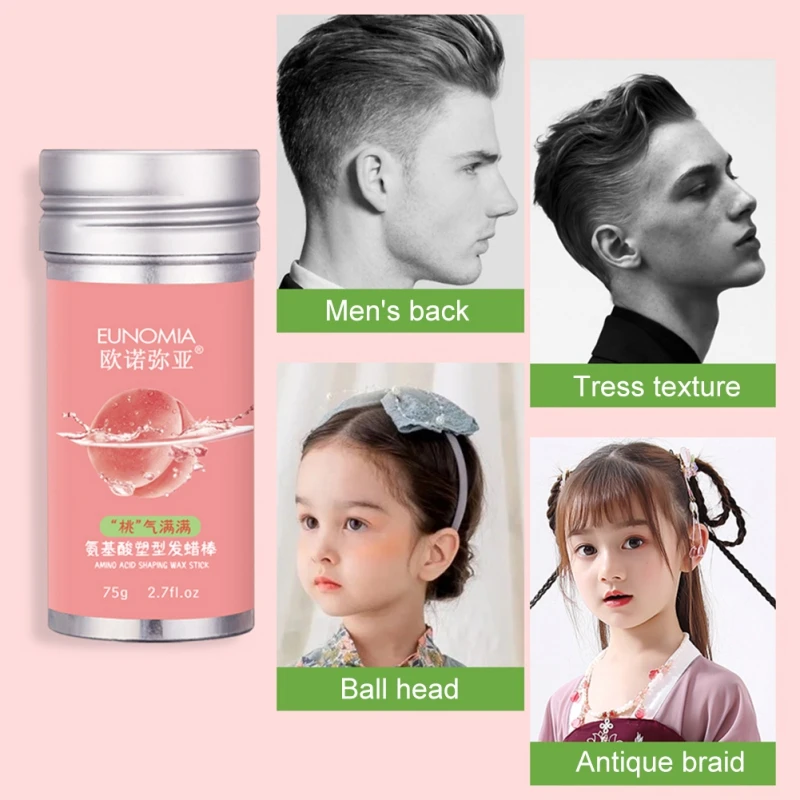 

Finishing Cream Hair Artifact Hair Wax Stick Broken Hair Styling Cream Professional Hair Styling Stick Hair Wax Rapid