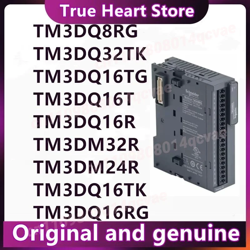 Модули TM3DQ16T TM3DQ16R TM3DQ8RG TM3DM32R TM3DM24R TM3DQ16TK TM3DQ32TK TM3DQ16TG TM3DQ16RG Новые Оригинальные в наличии (art.: 3920da307ba43) - 3920da307ba43