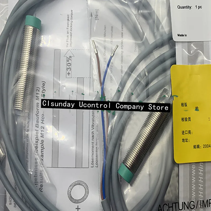 Новый сенсорный экран, 2 шт.