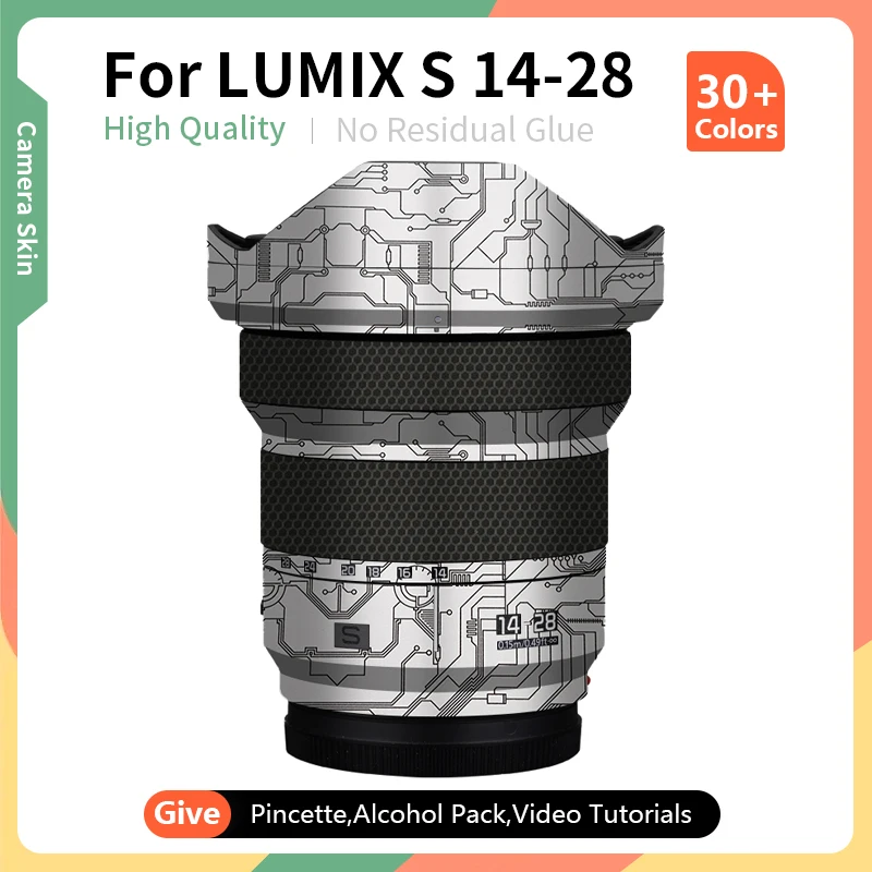 

For LUMIX S 14-28 Skin Panasonic S 14-28 F4-5.6 Camera Lens Skin Anti-Scratch Protective Sticker Wrap Skin