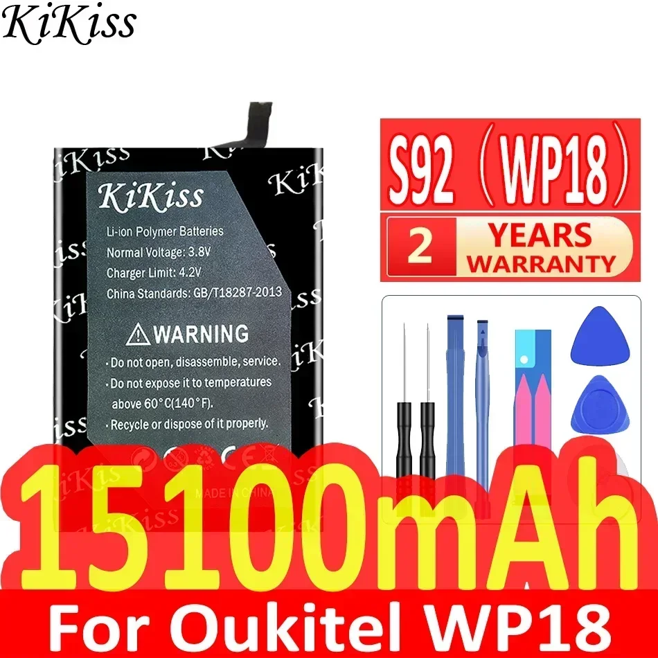 Аккумулятор KiKiss 15100 мАч S92 (WP18) для мобильного телефона Oukitel WP18