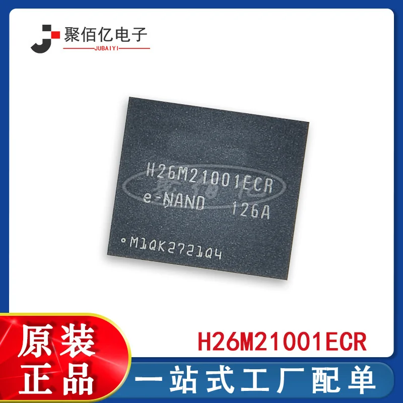 

Original IC h26m21001ecr h26m21001e LCD chip BGA package